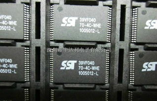 RT3070L 一体化集成电路解决方案与配套服务