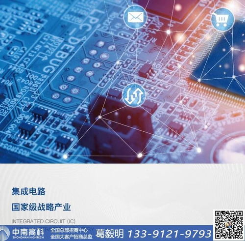 中南高科苏州高新区EDA研发楼 赋能集成电路芯片设计产业的专业平台